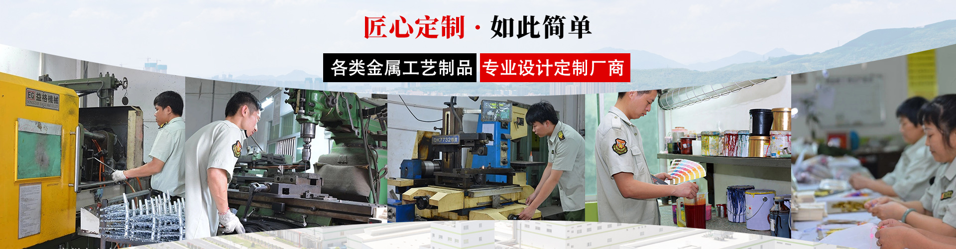徽章訂制